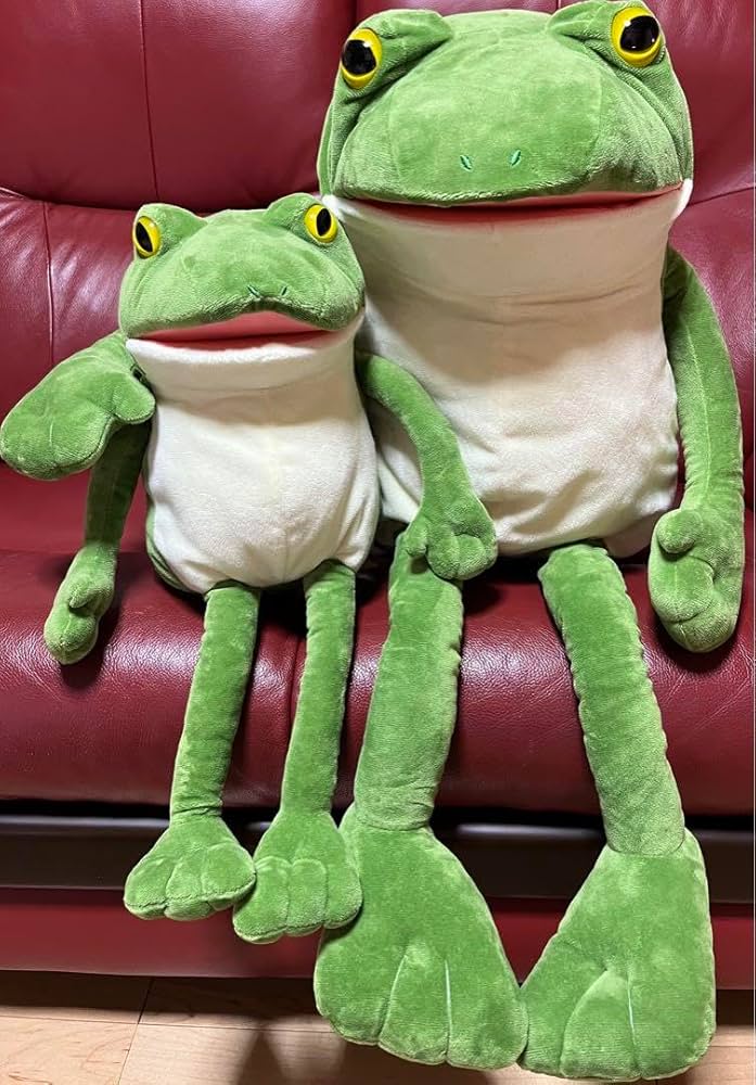 Amazon.co.jp: おとぼけケロピョン ウルトラBIG JB ぬいぐるみ2点