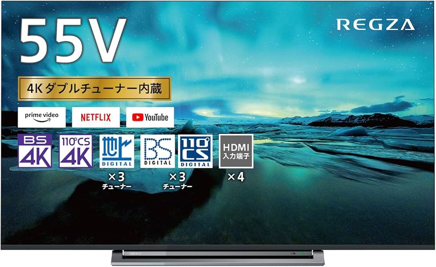 Amazon | 東芝 55V型 液晶テレビ レグザ 55M530X 4Kチューナー内蔵 外