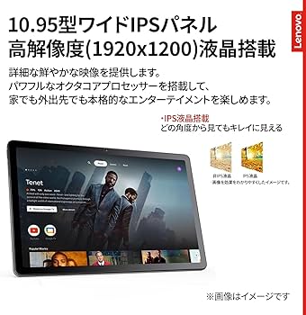 Amazon.co.jp: Lenovo タブレット Tab B11 10.95インチ MediaTek Helio