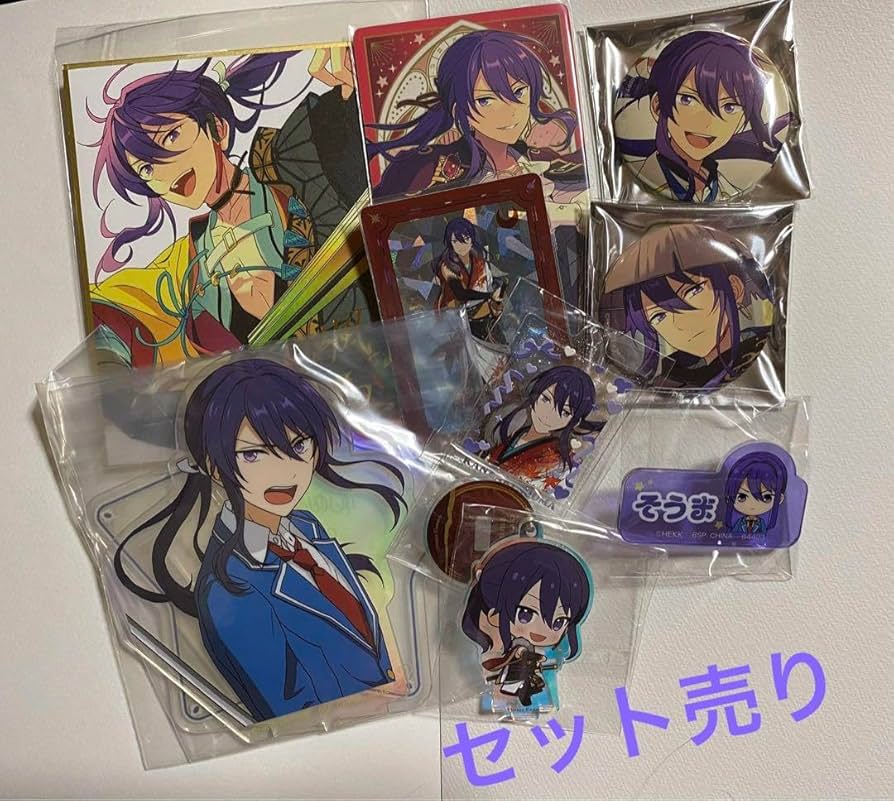 あんスタ 神崎颯馬 イベコレ缶バッジ 2022 SUMMER 42点 2025年最新】颯