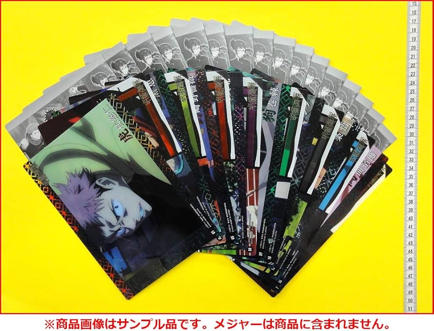 Amazon.co.jp: 呪術廻戦 クリアビジュアルポスター 全16種 ジャンボ