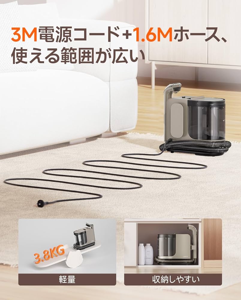 Amazon | 【100℃蒸気噴射×18000Pa超強吸引力×60℃加熱お湯】 uwant