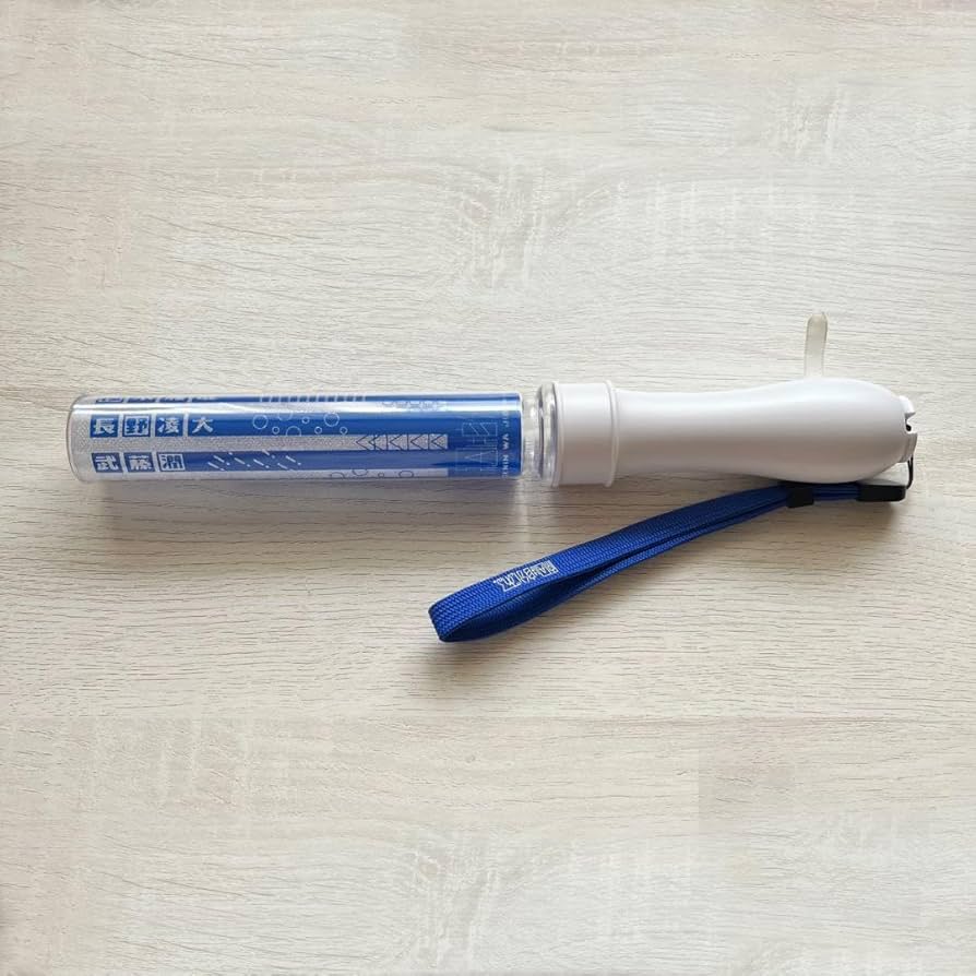 原因は自分にある。 長野凌大 ペンライト まとめ売り 注文 長野凌大