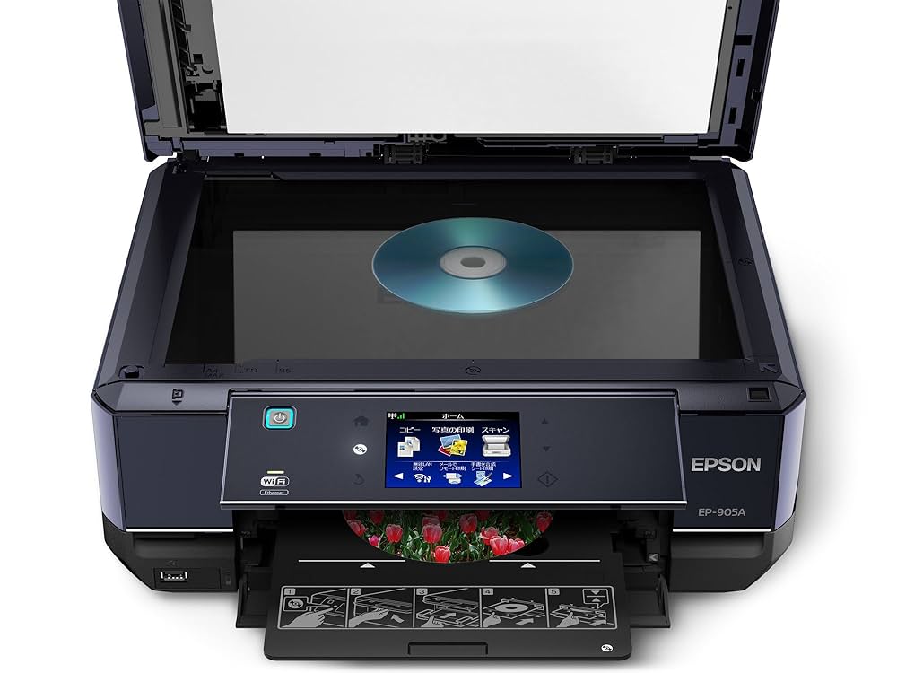 EPSON EP-905A インクジェットプリンター 本体 【公式通販】