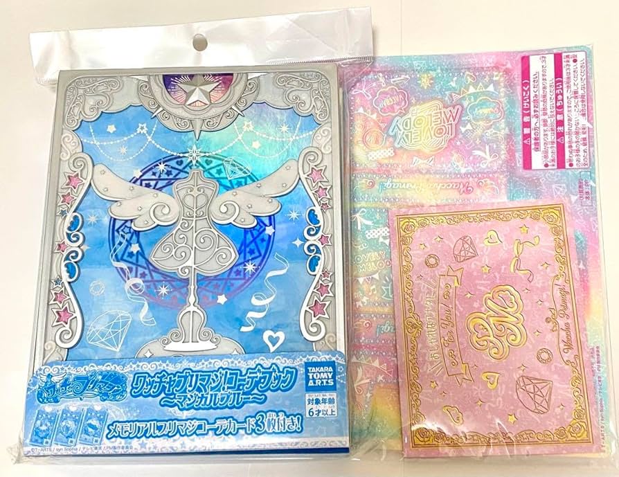 1〜6章 プリマジカード コーデブック 1〜6章 プリマジカード コーデ