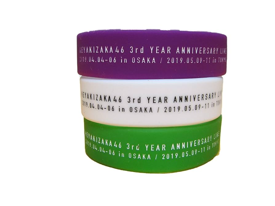 欅坂46 グッズまとめ売り バラ売り可能です！⚠商品説明良くお読み