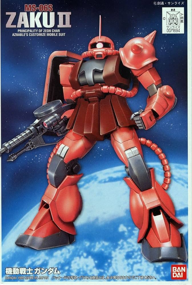 Amazon | FG 機動戦士ガンダム MS-06S シャア専用ザク 1/144スケール