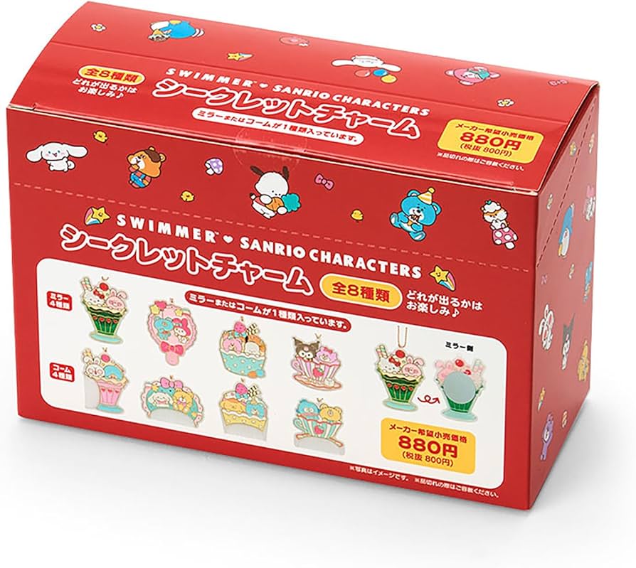 Amazon.co.jp: サンリオ(SANRIO) SWIMMER シークレットチャーム（第2弾