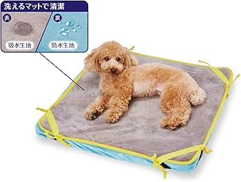 Amazon | ペティオ (Petio) zuttone 寝返りが打ちやすい高反発