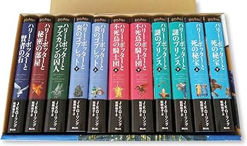 ハリー・ポッター 全11巻セット | J.K.ローリング, 佐竹 美保, 松岡