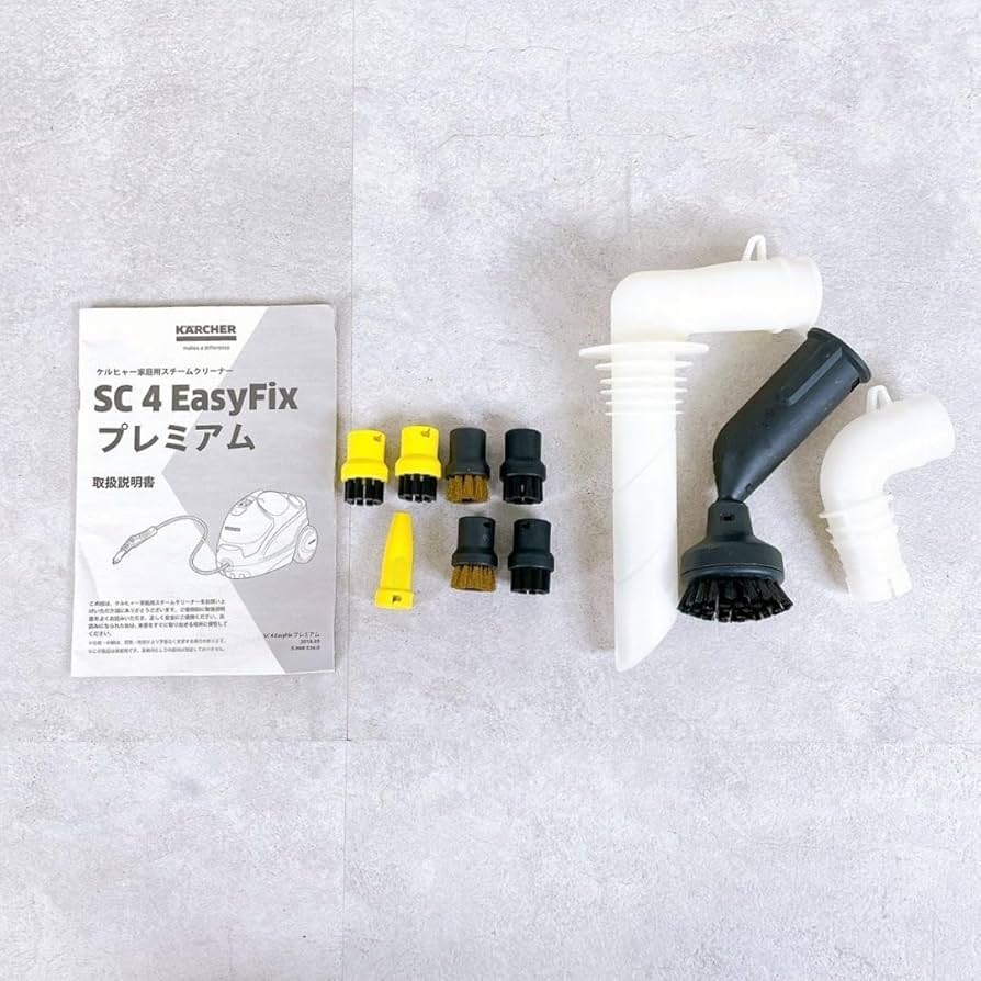 Amazon.com - keruhya- SC4 Easyfix (i-zi-fikkusu) Premium Karcher