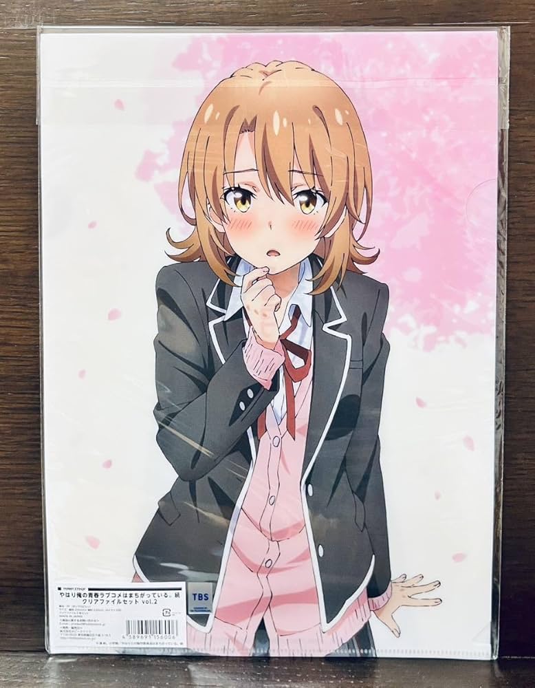 Amazon.co.jp: やはり俺の青春ラブコメはまちがっている。 俺ガイル