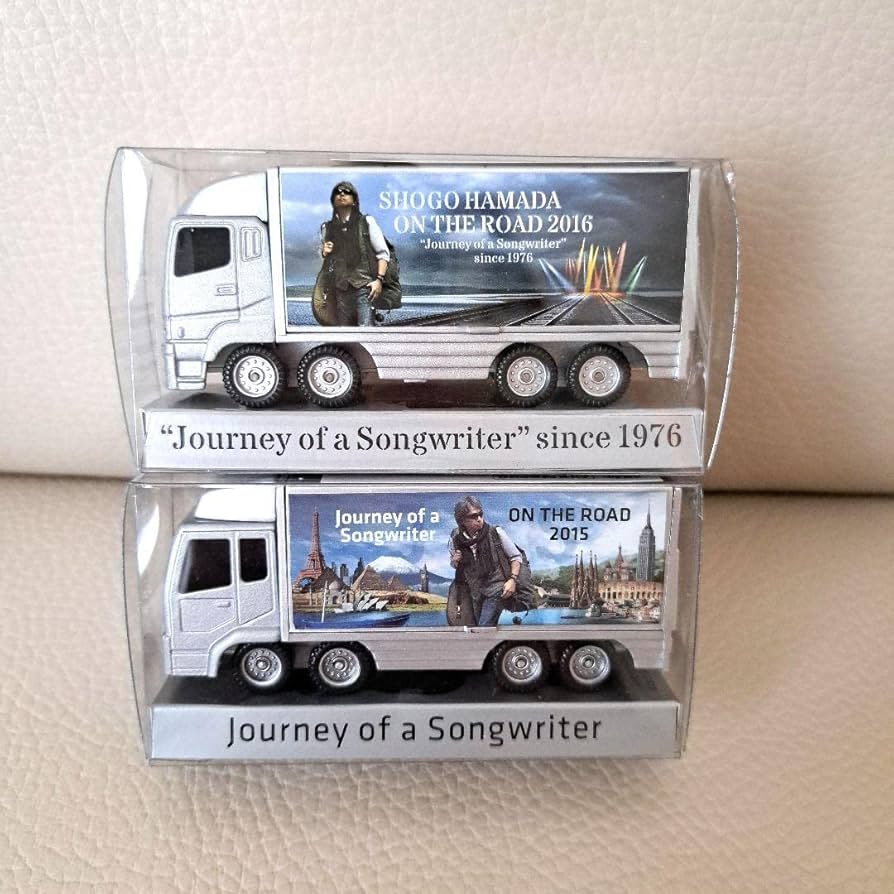 Amazon.co.jp: 浜田省吾 ツアートラックミニカー 2台セット : おもちゃ