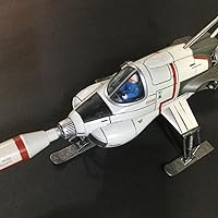 Amazon.co.jp: 絶版品 お宝 ミラクルハウス 謎の円盤UFO 新世紀合金