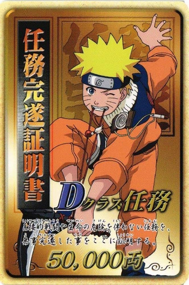 ナルト カード NARUTO まとめ売り UR SR プロモ R ノーマル ナルト