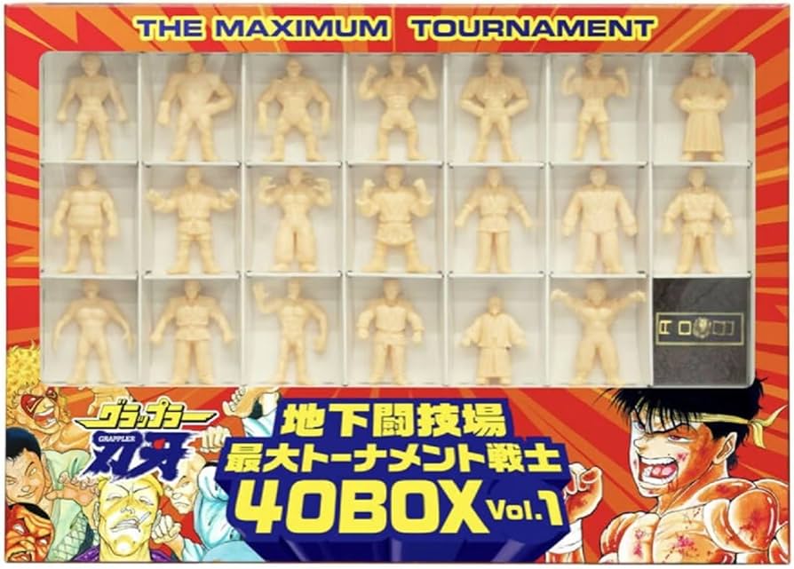 Amazon | グラップラー刃牙 地下闘技場 最大トーナメント 戦士 40 BOX