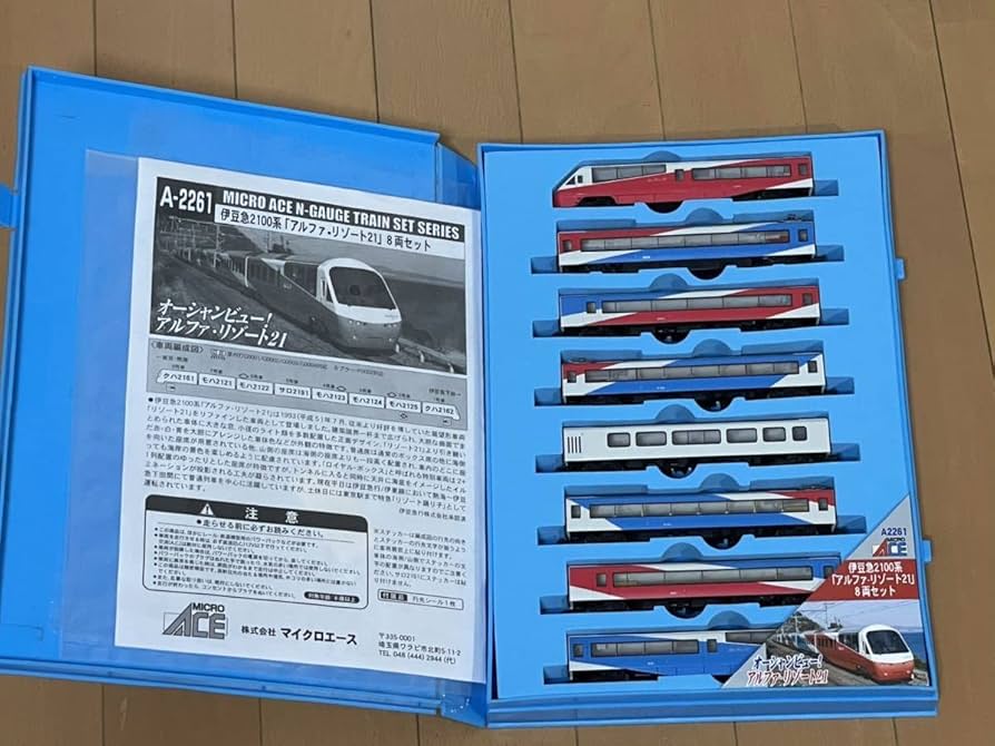 Amazon.co.jp: マイクロエース Aー2261 伊豆急2100系 アルファ