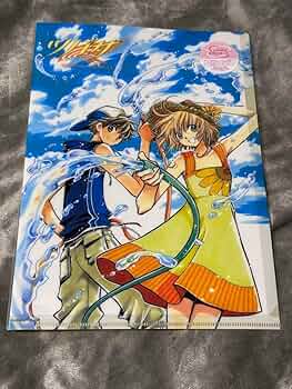 Amazon.co.jp: CLAMP クリアファイル ツバサクロニクル 小狼 サクラ 夏