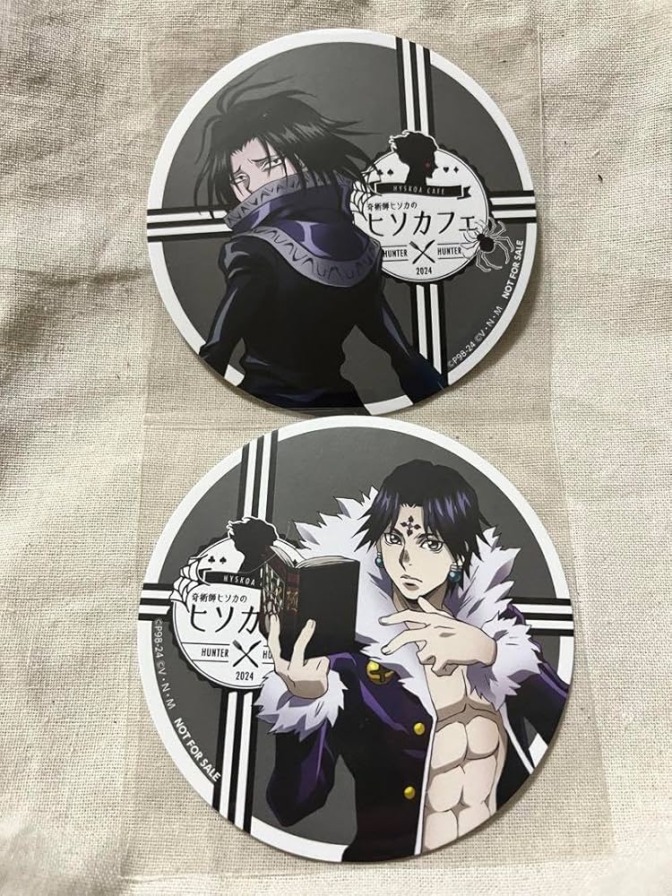 Amazon.co.jp: HUNTER × HUNTER ヒソカフェ フェイタン クロロ