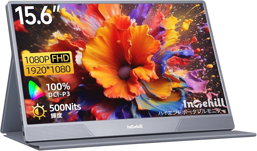 Intehill ポータブルモニター 15.6インチ U15NB Intehill ポータブル