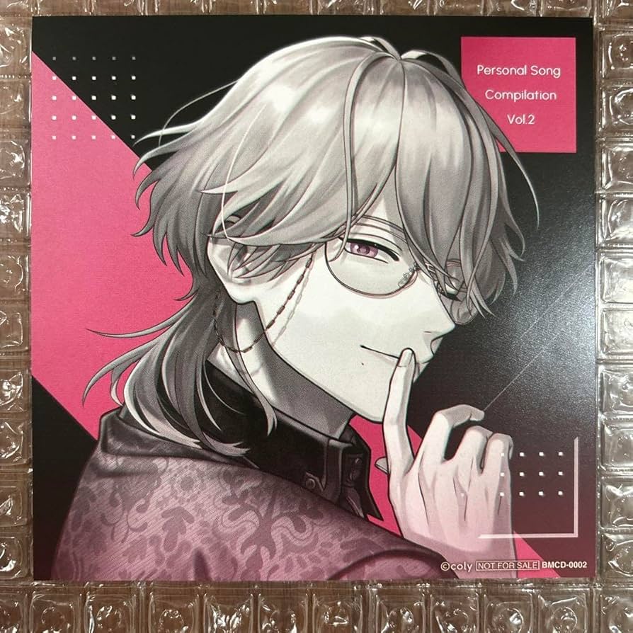 Amazon.co.jp: 在間 樹帆 差し替えジャケット アニト 特典 ブレマイ