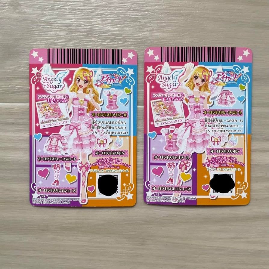 アイカツ オーロラキス 韓国版 カード いちご アイカツ プレミアム