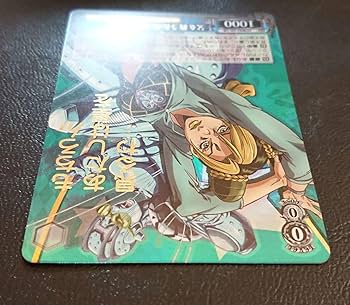 Amazon.co.jp: JJR 父を救うため 徐倫&S F ジョジョの奇妙な冒険