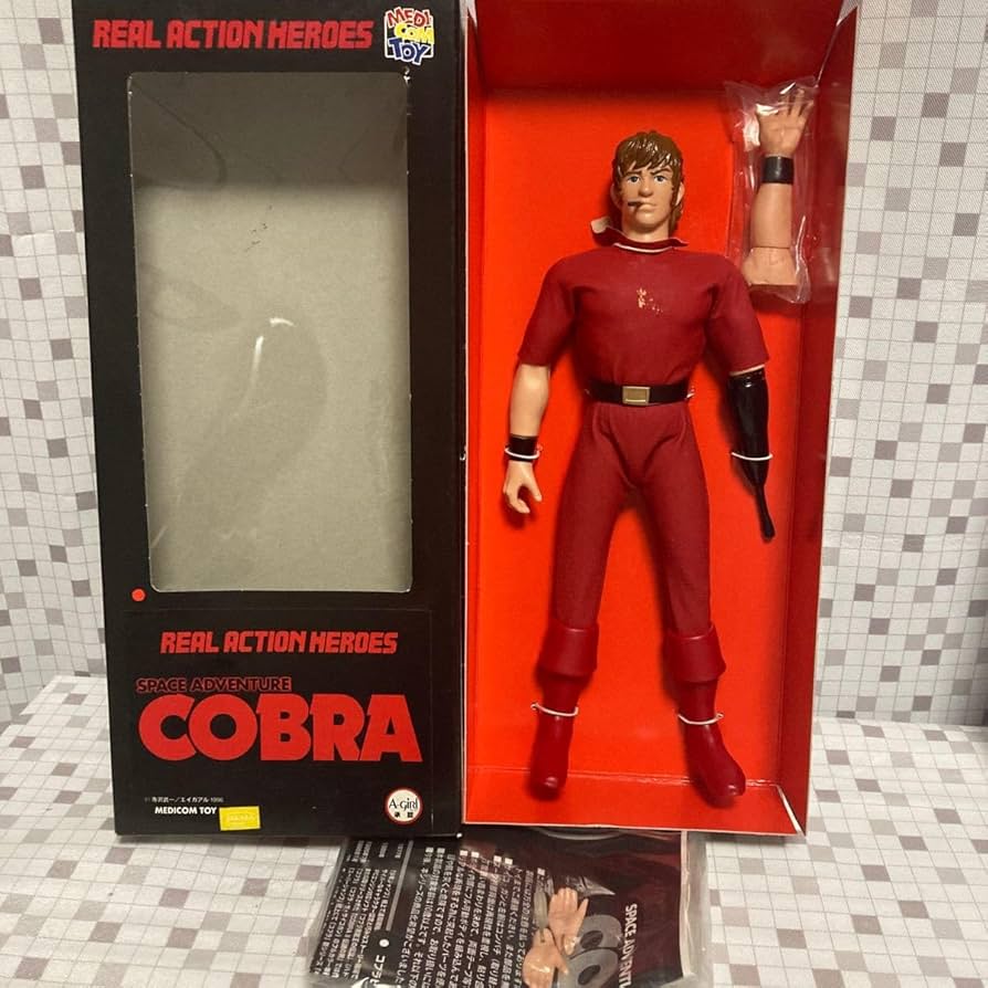 Amazon.co.jp: ssoo メディコムトイ リアルアクションヒーローズ RAH 1