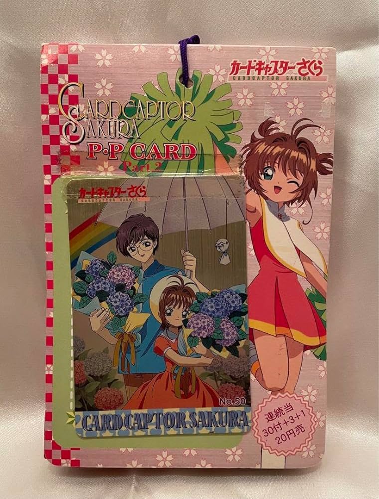 カードキャプターさくら トレカ アマダPPカード メタリックレア SP20