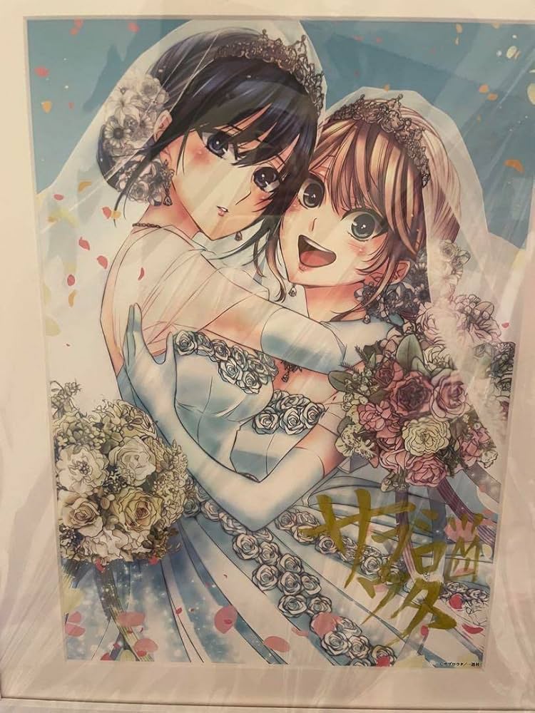 citrus サブロウタ 直筆サイン入り 複製原画 citrus 複製原画