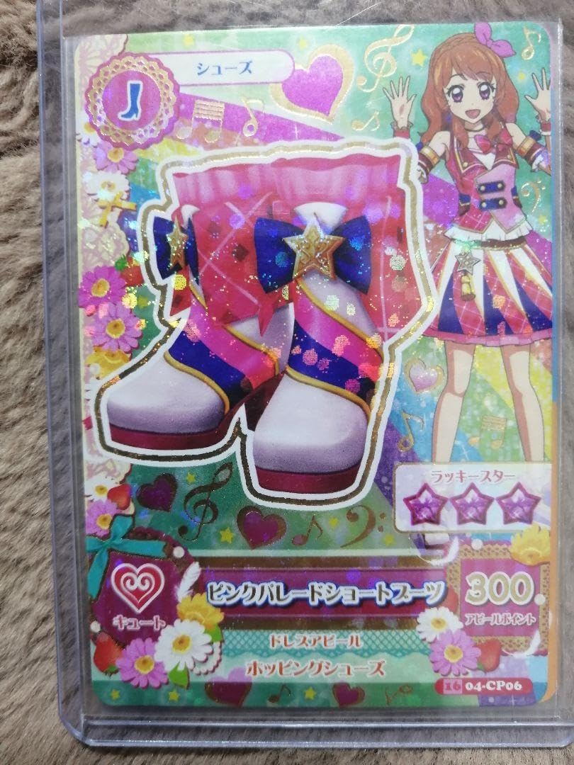 ちゃおフェス2025 アイプリ ジュエルバズリウムルビー ひまり ひみつの