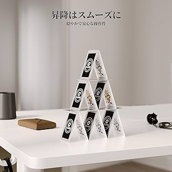 Amazon | Claiks 昇降デスク 幅100cm 引き出し付き デスク 高さ