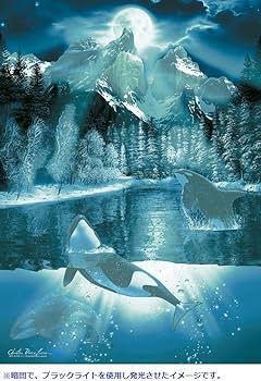 クリスチャン リース ラッセン オルカ イヴ Amazon.co.jp: 500ピース