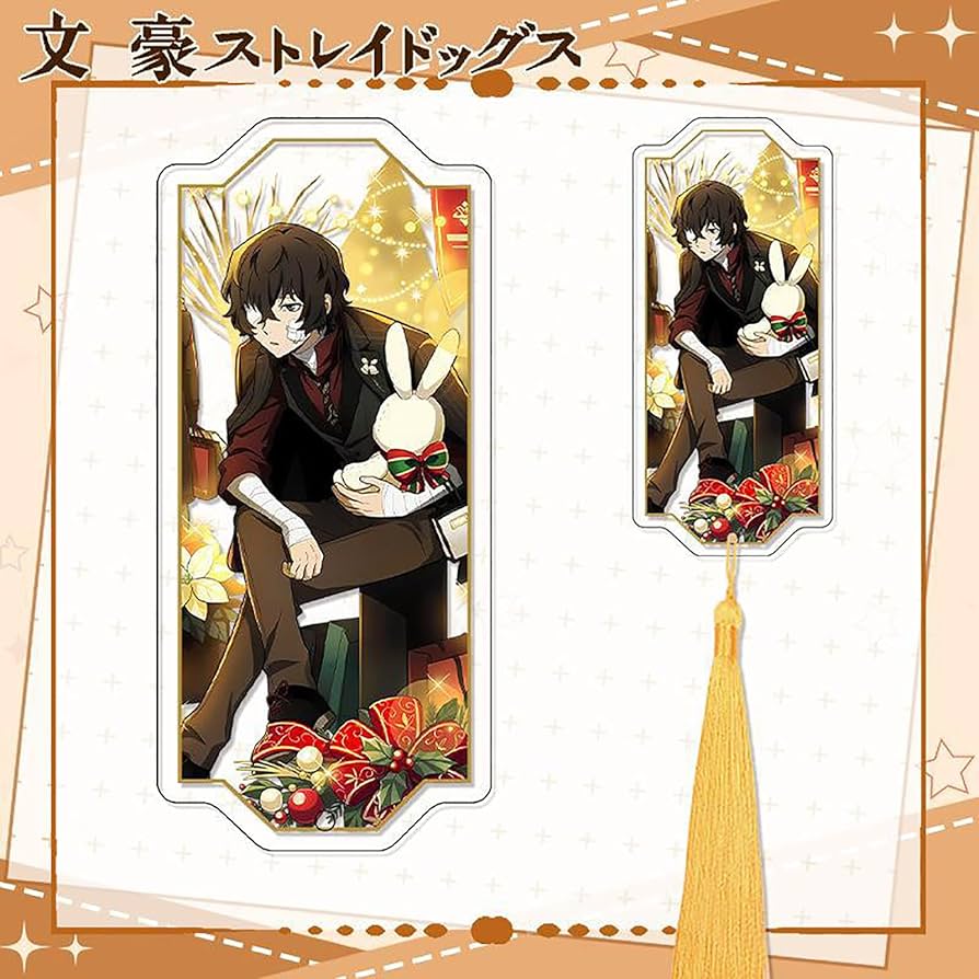 匿名発送】 文豪ストレイドッグス 上海 中国限定 原作 色紙 太宰治