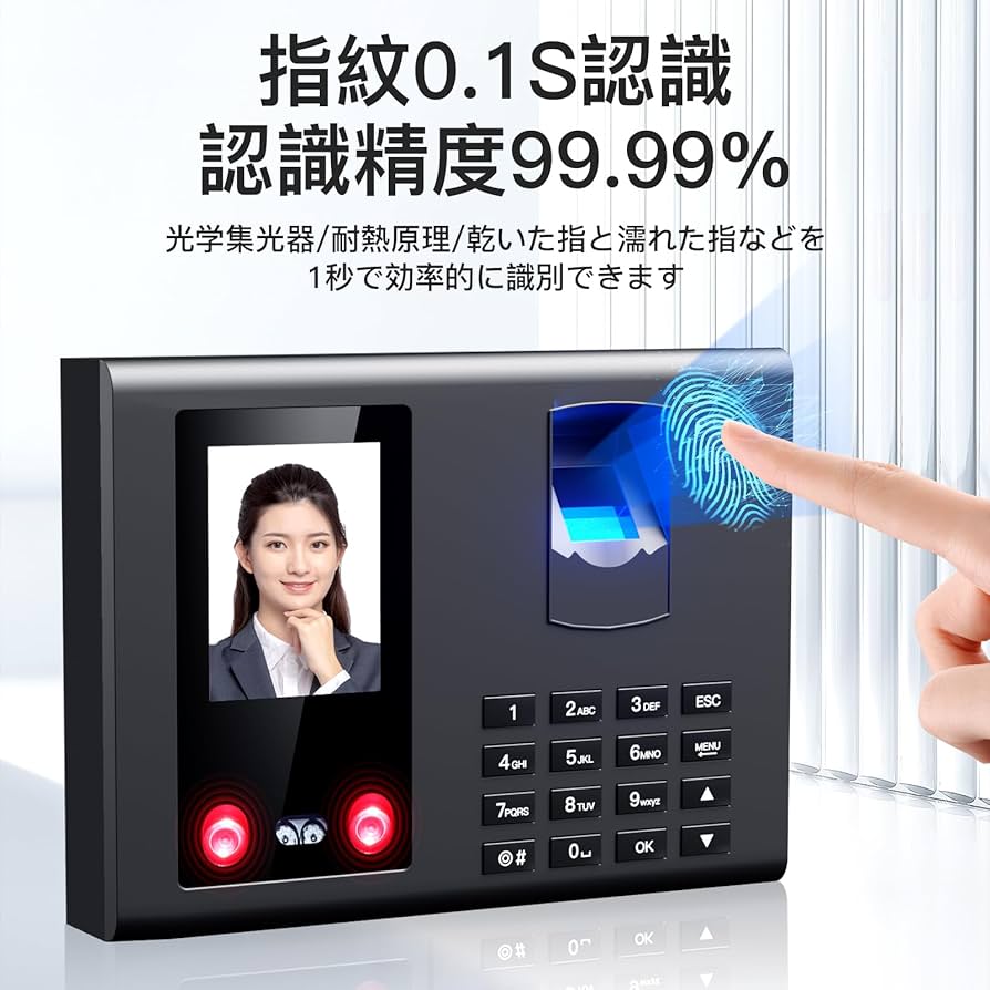 ✨タイムレコーダー 式出勤管理機 小規模ビジネス向けタイム 出退勤