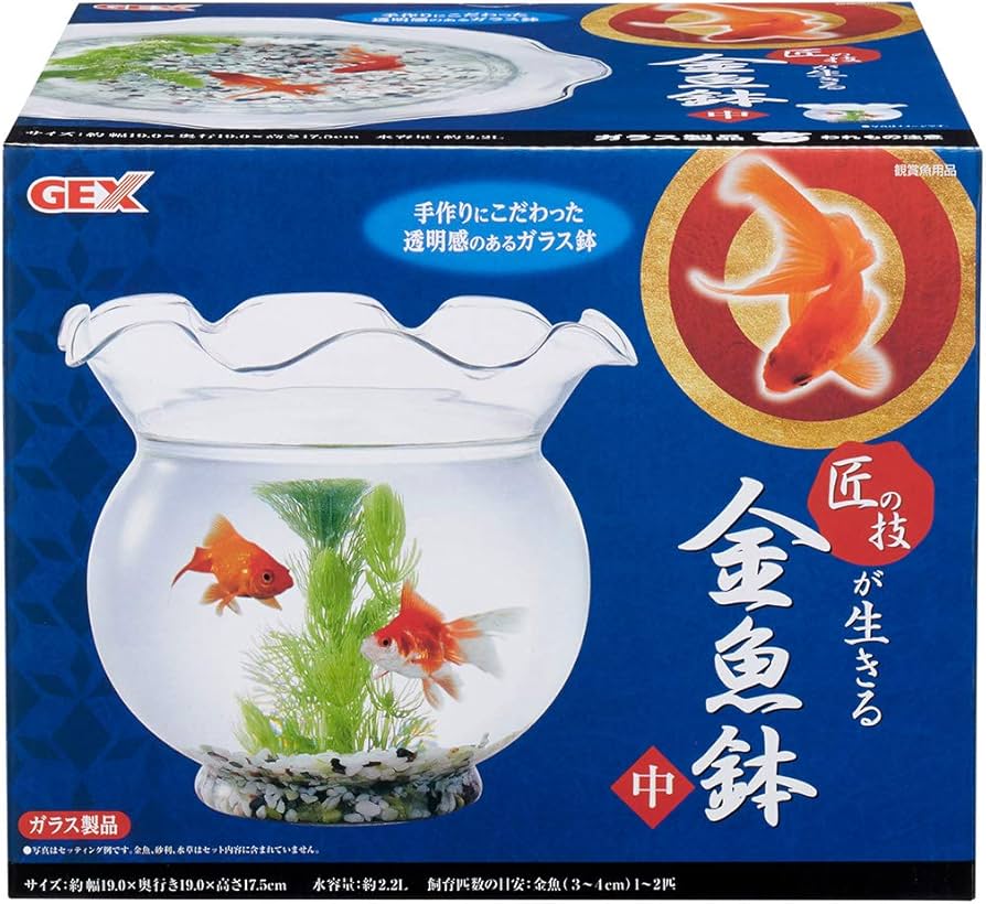 Amazon | ジェックス 匠の技が生きる金魚鉢 中 | GEX | 金魚鉢 通販