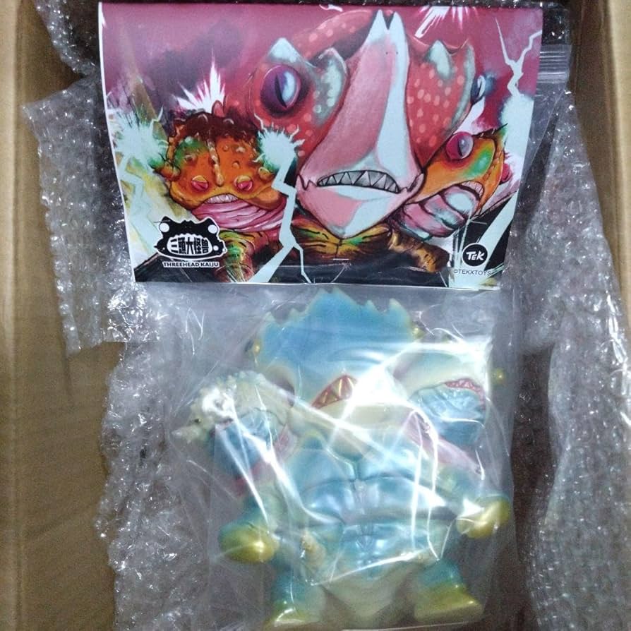 TEK 三頭大怪獣 墓場の画廊限定カラー ソフビ 15体限定 Amazon.co.