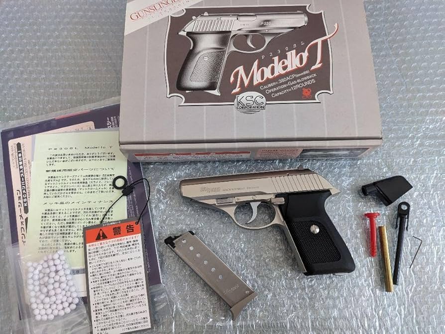 Amazon.co.jp: KSC P230SL モデッロT ガンスリンガーガール : おもちゃ