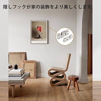 Amazon | 6組セット 金具 フォトフレーム 額縁 壁掛け 額縁吊金具 Z