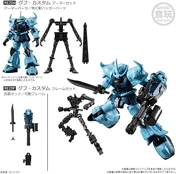 Amazon | 機動戦士ガンダム GフレームFA 第08MS小隊 SPECIAL SELECTION