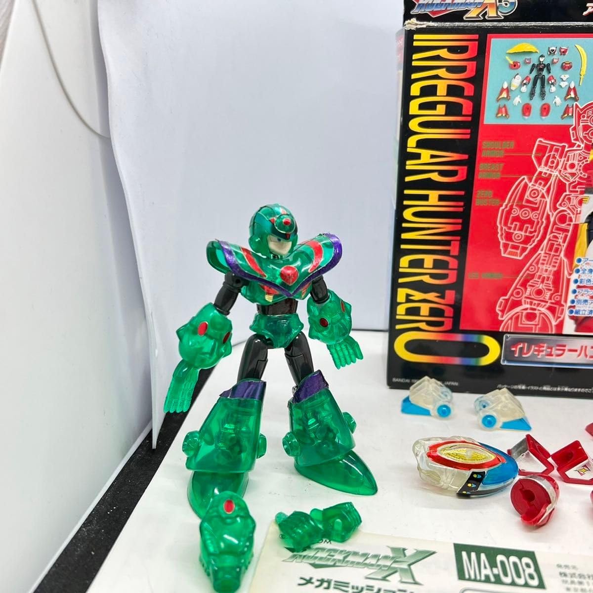 ロックマンX メガアーマー ゼロ Amazon.co.jp: メガアーマー