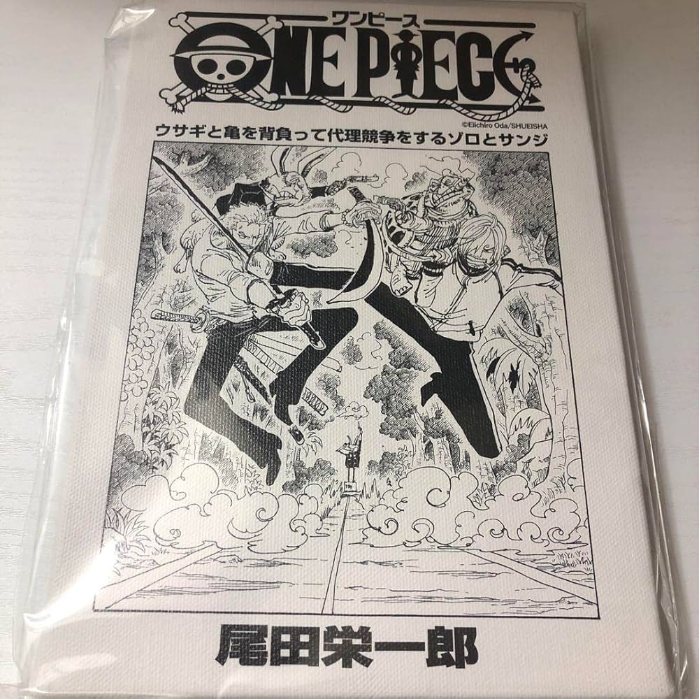 ワンピース 扉絵 ブロマイド エース イベント 限定 第282話 非売品