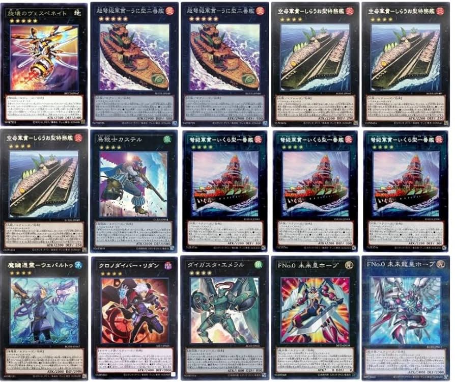 遊戯王【軍貫オベリスク】デッキ スリーブ付 A 遊戯王【軍貫オベリスク