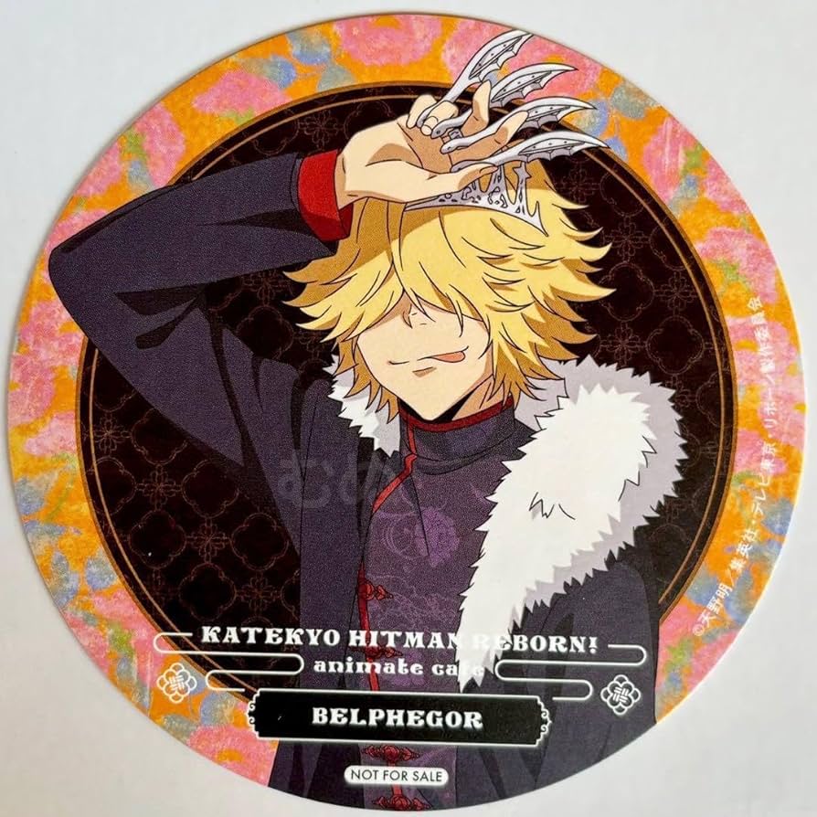 リボーン アートコースター ベルフェゴール リボーン アートコースター