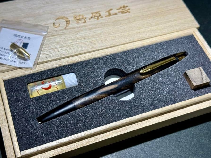 最安 Amazon.co.jp: 野原工芸 木軸 シャーペン 孔雀杢 黒柿 特上