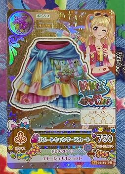Amazon.co.jp: 旧アイカツカード 夏樹みくる プレミアム リゾート