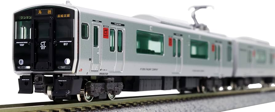 Amazon | グリーンマックス Nゲージ JR九州817系0番代 (佐世保車・白