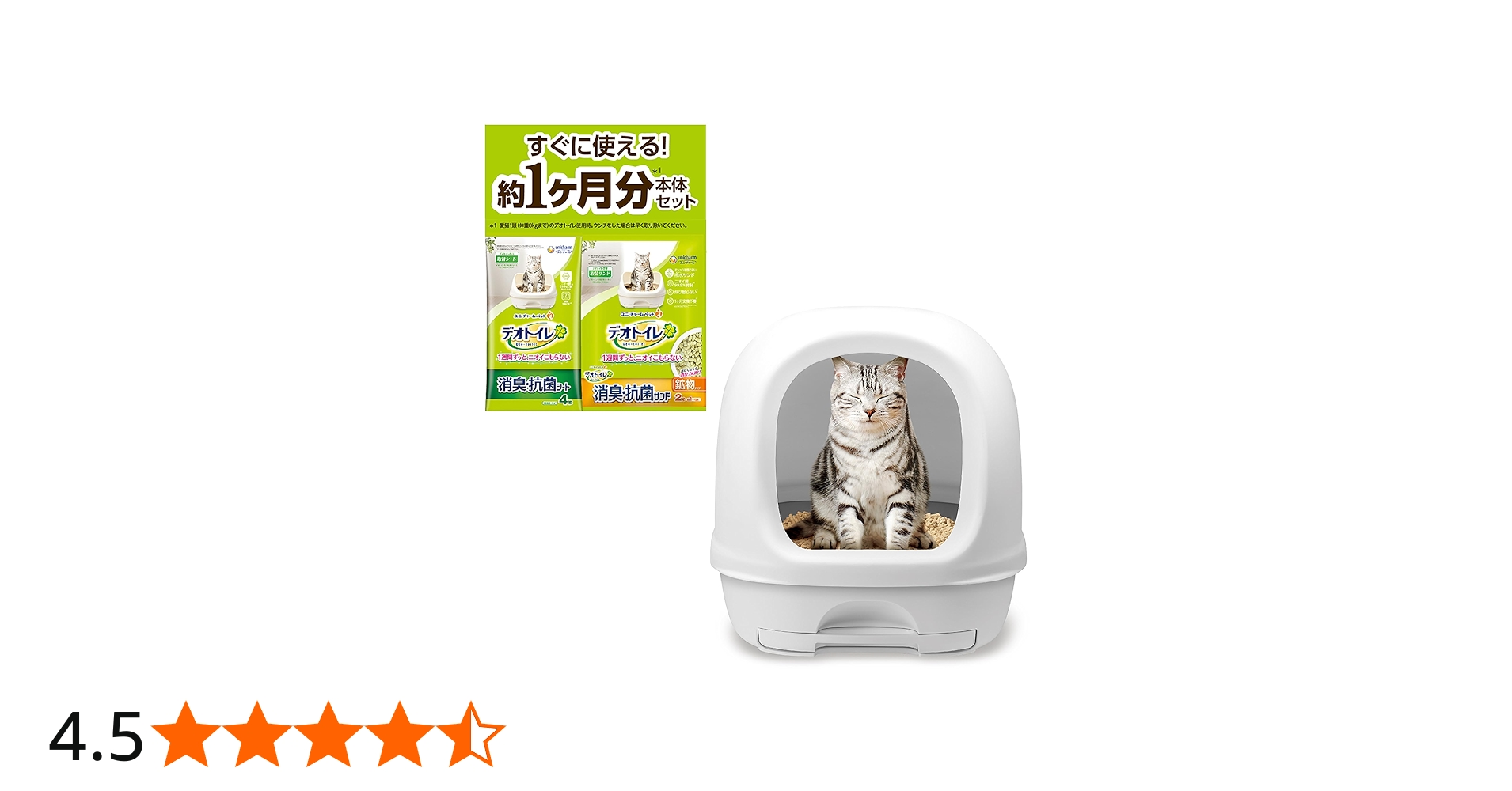 71L4I1xpnjL.jpg_BO30,255,255,