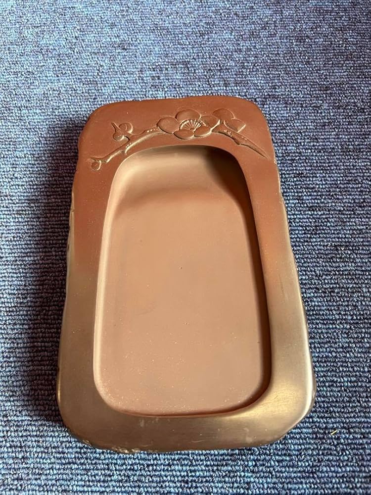 希少品 書道 硯 赤間硯 赤間紫金石 昭竜山作 紫金石赤間硯