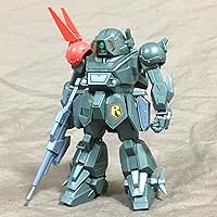 Amazon.co.jp: 装甲騎兵ボトムズ アクティックギア AG-V20 AT